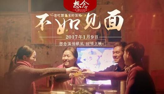 埼玉医科大学社会学文凭证书